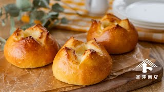 もっちり食感♪ 基本のチーズパン / パンのレシピ