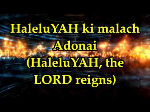 MJAI - Hallelujah Ki Malach Eloheinu - Lyrics and Translation