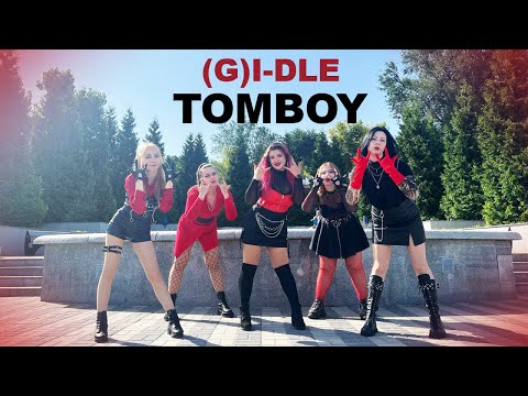 [KPOP IN PUBLIC] (여자)아이들((G)I-DLE) - TOMBOY Dance cover by the Beat from Ukraine