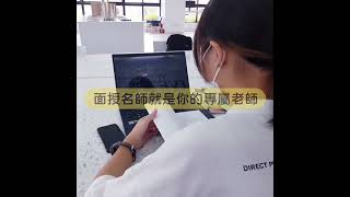重考生必看學測