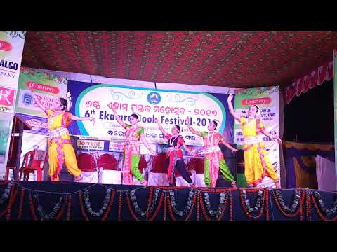 VID 20161113 202745195