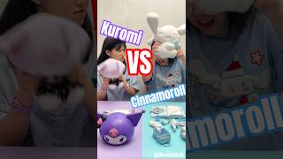Cinnamoroll VS Kuromi, who is the winner?