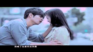 戴佩妮《親愛的再見》 Official 完整版 MV [HD]