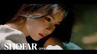 [MV] 스웨덴세탁소 - 'May'