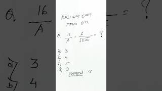 Railway exam Math's prepration#maths#mathproblems#mathsvideoviral#mathsshorts#exam#ytviral#ytmaths