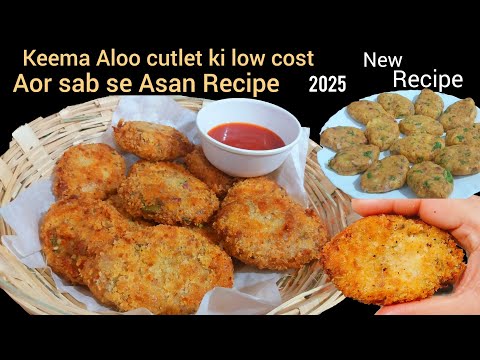 Keema Aloo Cutlet Recipe | Keema Cutlet | Make & Freeze 2025 Ramadan Special Recipe