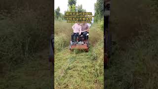 Diesel Powered, Remote Contor Lawn MowerPowerful power #RCMOWER #lawnmower #brushcutter #grasscutter