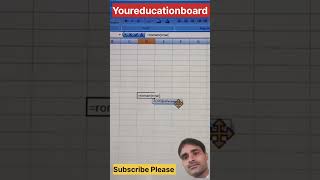 Youreducationboard #excelclub #shorts #shortfeed #shortvideo #reels #tricks