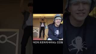 jinjin&moonbin with music fly #astro #moonbin #jinjin #아스트로 #문빈 #진진