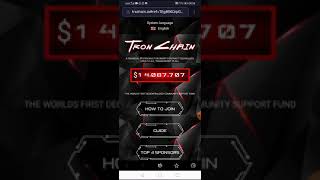 Trx chain