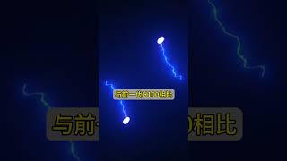 AI芯片性能之王來了?英偉達新品上市#nvidia  #人工智能  #AI芯片 #耗電量 #售價