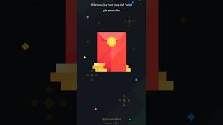 Red packet code tody | #binanceredpacketcodetoday #newvideo #redpacket #binance