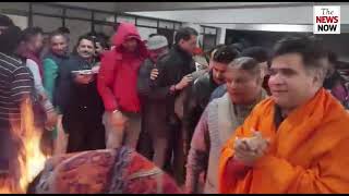 TNNLive BJP J&K celebrate Lohri Festival at party headquarter BJP Trikuta nagar Jammu.