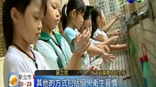 多喝水.戴口罩... 預防感冒迷思