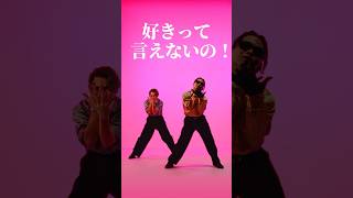 私たちのアルバム【超重ギガ】からオリジナル曲『MEMEME~女女しい女じゃいられない~』#デラデラ #デラックスデラックス #アルバム #超重ギガ #CD #スタジオポンズ #メメメ　#dance