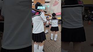 Sailor Suit Women's Sedan Class