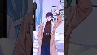 #二次元 #動畫