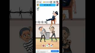 #part7 #shorts #dop2 #dop #shortvideo #short