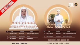 Viral ya Dawal ayana versi Majelis Sholawat Al munir  voc Muzammil viral tiktok 2025