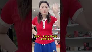 草根逆襲路：大衣哥低調慈善，草帽姐揮霍失名？