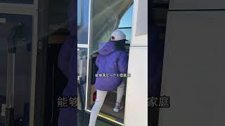 美国邻居玩出新花样#foryou #海外生活 #旅行 #生活 #美国 #美国生活 #房车