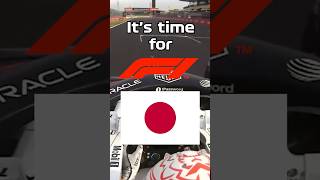 WATCH THIS BEFORE THE JAPANESE GP! #shorts #f1 #formula1