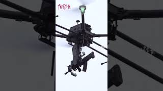 武装打击无人机，武警基层官兵根据任务需求自主研发的“新玩具”。