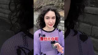 外国人说的“it's not that deep“什么意思？  #学习  #英语学习 #english #英语口语