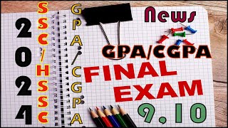Punjab Matric (SSC) Examination Date announced, Admission Date, Form & Fee dates announced.
