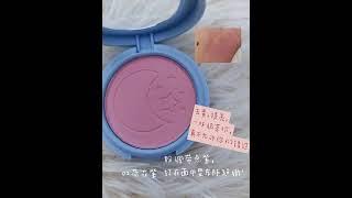 想画韩系淡颜清透妆容，有这几个就够了🤟🏻！
