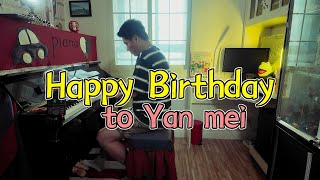 To Yan mei: A Birthday Piano Melody. 今天是好朋友Yanmei的生日，瞎弹一首钢琴曲送给她~
