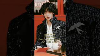 Wang Yibo × Chanel F/W 2025/2026 Haute Couture Fashion Show. #wangyibo #bjyx