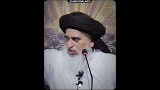 Hazrat Ziyad Bin Sakan Ki Shahadat | Allama Khadim Hussain Rizvi #zahidiqbalarif