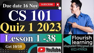 CS101 Quiz 1 2023 / CS101 Quiz 1  Solution 2023/ CS101 Quiz 1 Fall  2023/ CS101 Quiz 1 Solved 2023