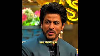 BADSHAH KING KHAN 🤓 🔥 #shorts #sharukhkhan #kingkhan  #bollywood #explore #kapilsharma #fyp #netflix