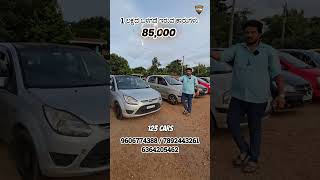 used cars under 1 lakhs |  #preownedcars #usedcars #usedcarsshorts #viralshorts