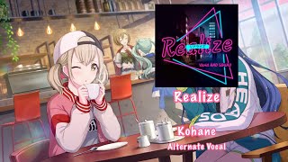 [GAME SIZE] Realize リアライズ Kohane Azusawa 小豆沢 こはね Alternate Vocal
