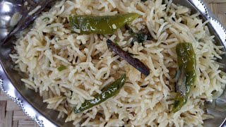 मिनटों में बनाएं हैदराबादी बघारा चावल | Hyderabadi Bagara Rice Recipe | Fried Rice Recipe