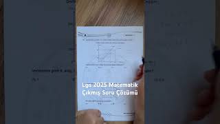 Lgs 2025 Matematik Çıkmış Soru Çözümleri #lgs #lgs2025 #lgscevapları #lgsmatematik #lgs2025tayfa tyt
