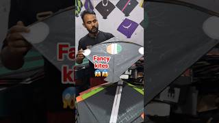 Jafrabad Kite Market 2025 #shorts #viralshorts #trendingshorts #ytshorts
