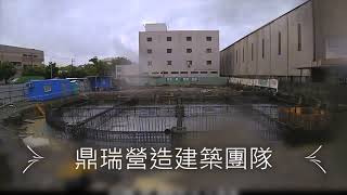 鼎瑞營造建築團隊/ 臨海工業區 / 統益機電廠辦新建工程(二)