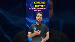 🔥 Latest Update UGC NET Result 2023 #shorts #jrfadda #ugcnetresults