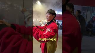 月老真的很靈 #城隍廟 #酷炫老師