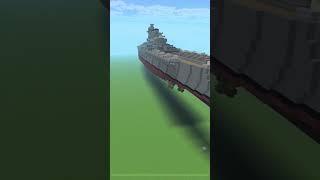 次紹介する艦艇