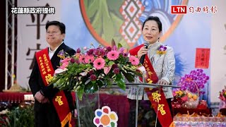 傅崐萁炫財劃法成果：花蓮一年多160億 被笑被罵也要推到底（民眾提供）