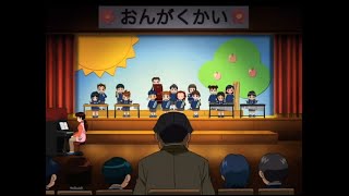 【アニメ】さいごのおんがくはっぴょうかい(後編)