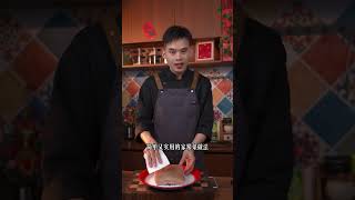 【Subtitles added】Preparation of Braised Pork with Preserved Vegetables