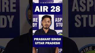 NIMCET Topper 2023 - AIR 28 Prashant Singh : Etawah Uttar Pradesh - Best NIMCET Coaching