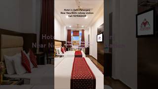 Budget Hotel Paharganj near New Delhi railway station #like2choice #hotel #youtubeshorts #youtube