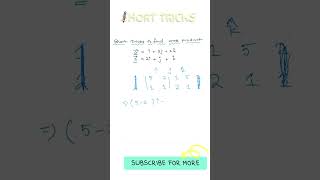Vector Cross Product Short Tricks  #maths #highschoolmath #mathsassam #vector